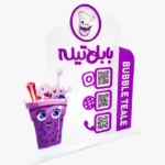 استند رومیزی اطلاعات - پلکسی رنگی