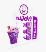 استند رومیزی اطلاعات - پلکسی رنگی