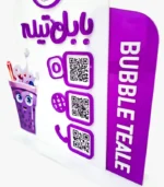 استند رومیزی اطلاعات - پلکسی رنگی - Image 2